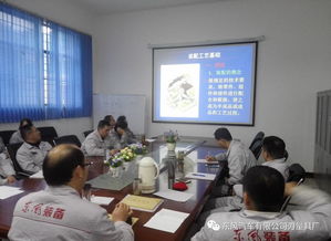 技术开发部与总成车间联合举办装配技能提升培训班