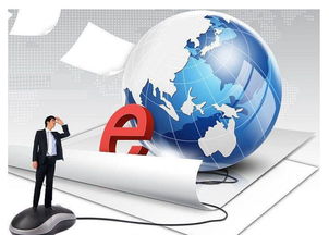 网站建设开发中的关键技术问题与解决方案